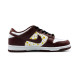 Унисекс кроссовки Nike Dunk SB Low Supreme Stars Barkroot Brown
